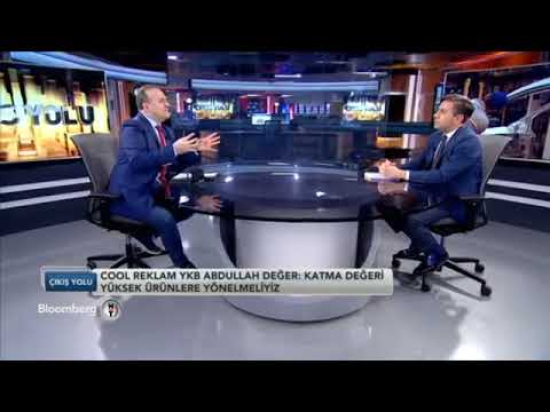 İstanbul Ekonomi Zirvesi